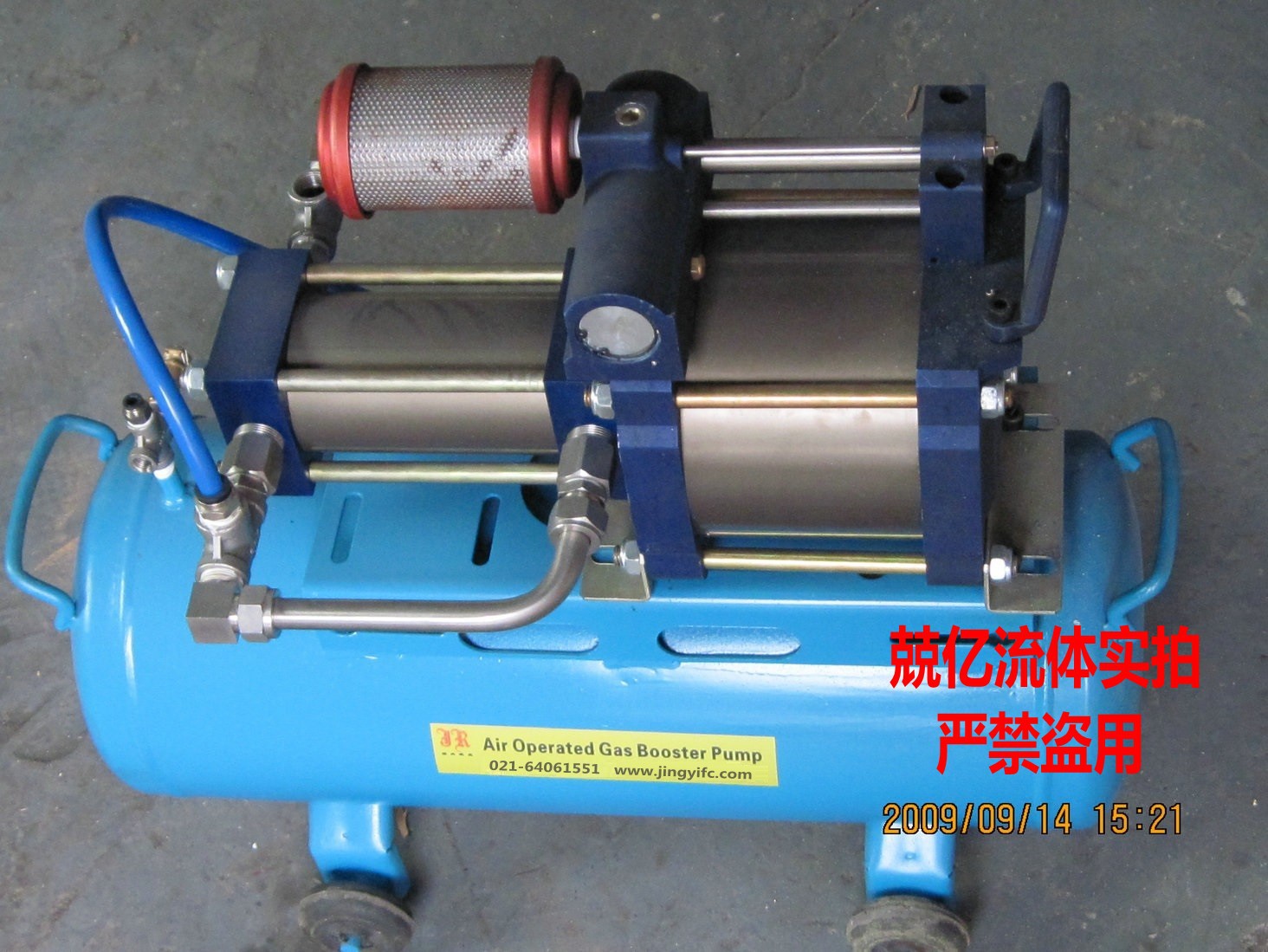 上海兢亿15倍增压比泵，0-15MPa氮气瓶增压装置，气瓶充压设备