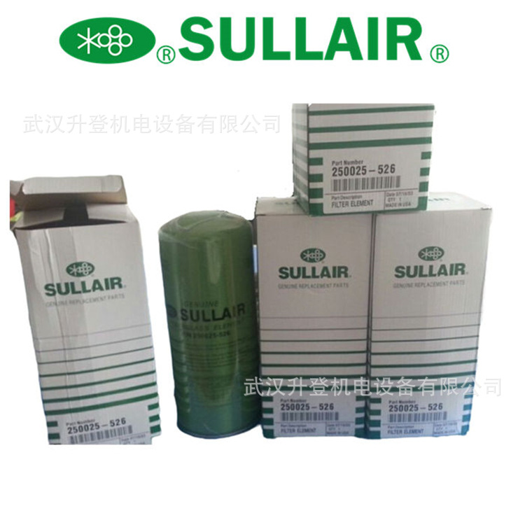 油过滤器滤芯02250054-605寿力250025-526