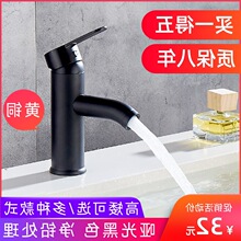 ��ɫ����ˮ���^���ȫ�~�����l���g���ⱱ�WϴĘ��̨����߿����