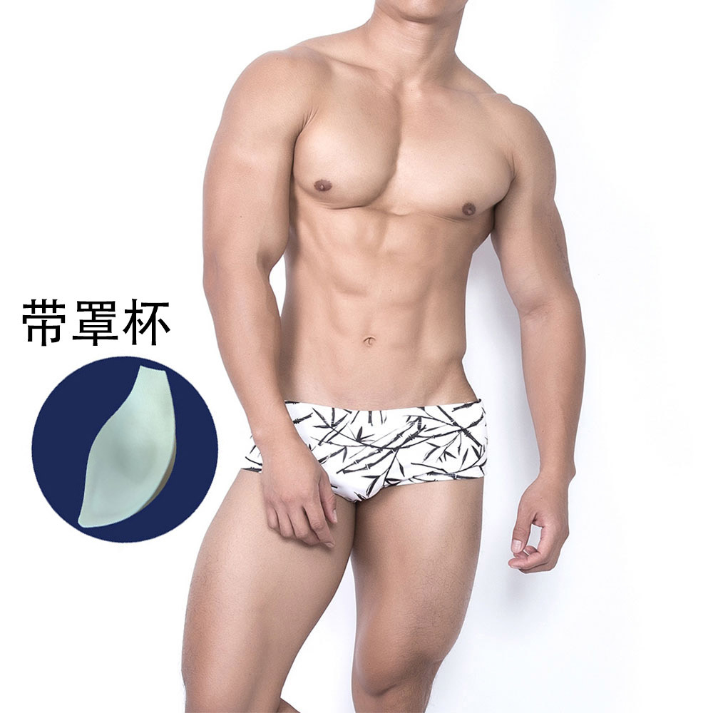 UXH men's Chinese style ink print with Cup three-dimensional small boxer swimming trunks sexy close-fitting four-angle swimming trunks for men