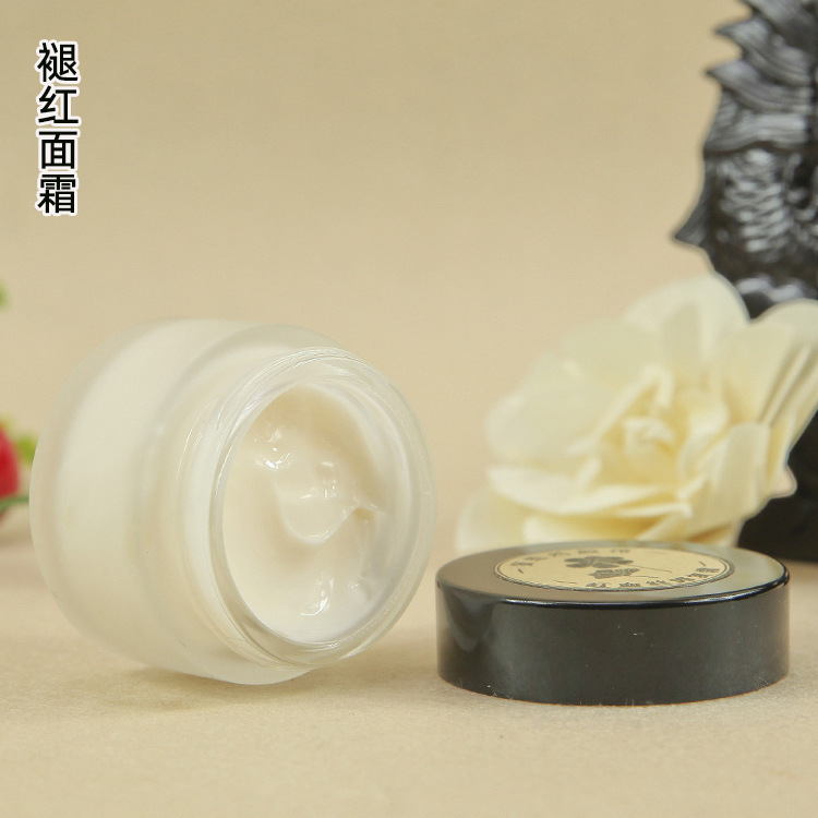 褪红面霜 修护角质层肌肤增強角质温和修护舒慜面霜护肤品批发