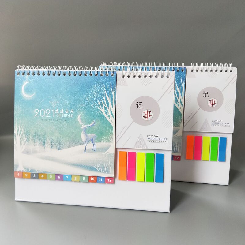 Factory desk calendar customization February 202 calendar customization creative calendar processing desk calendar production Horizontal Desk calendar vertical wooden
