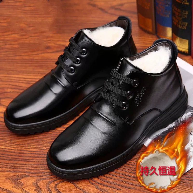 Новая зимняя кожаная хлопчатобумажная обувь мужская бархатная утолщение