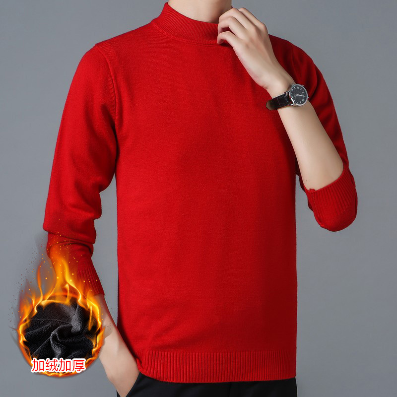 开店帮手-复制的图片20-12-13 15-31:11