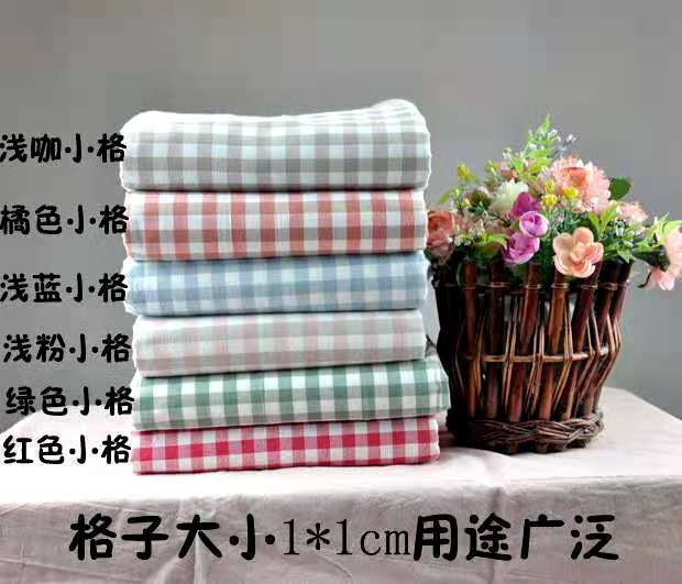 微信图片_20201203161346