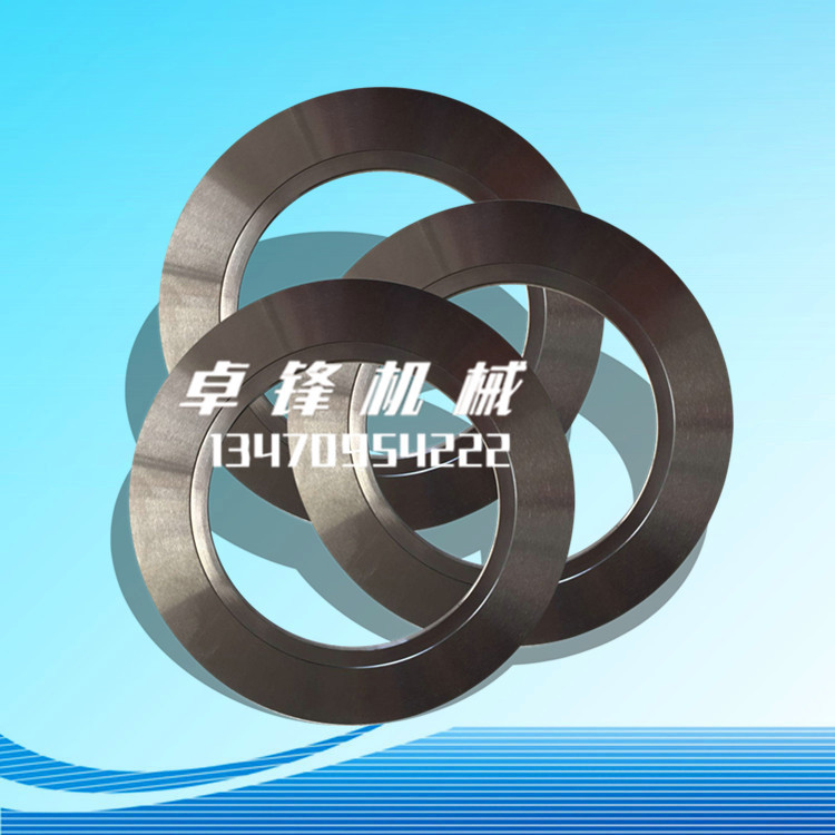 厂家订做各种异形刀片圆盘剪刃 滚剪刀片 纵剪机刀片