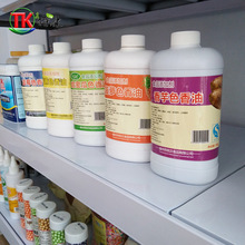 食品级色香油哈密瓜巧克力香芋草莓香爆米花用六味色香油食品