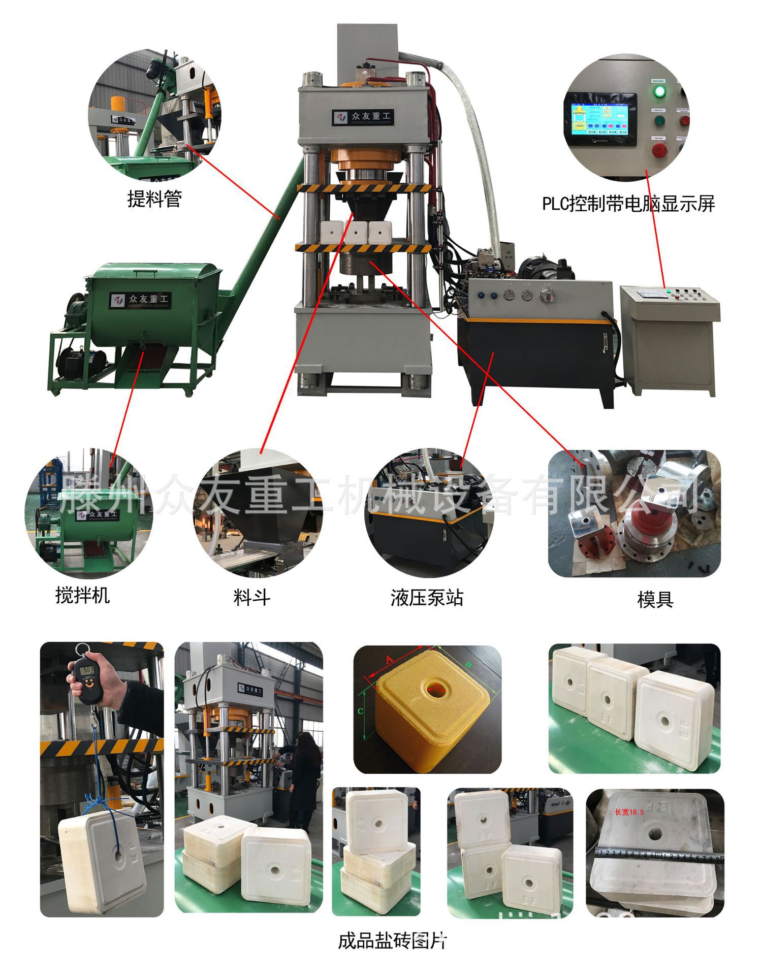 9521704338_476334571