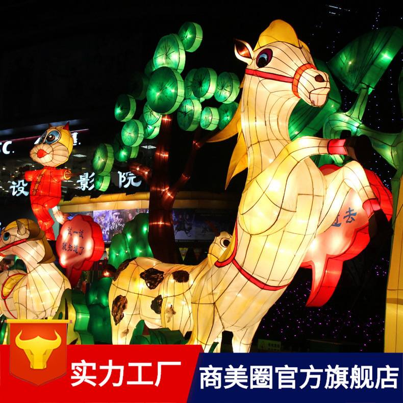 �Թ����ƲʵƵ��������������׻���Ԫ���������괺����������