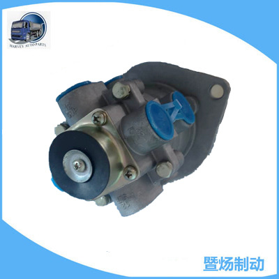 Accesorios de montaje de la bomba de freno de camiones pesados freno cilindro maestro con placa