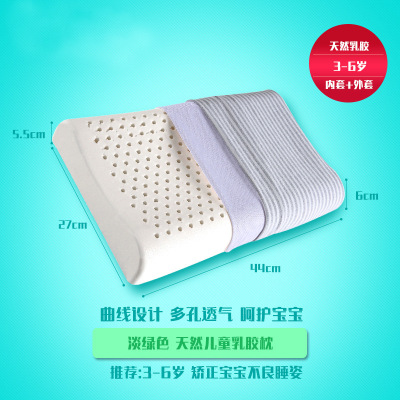 Cotton knitting Cotton natural Latex pillow Bacteriostasis ventilation baby Four seasons 1-3-16 Thailand Imported latex