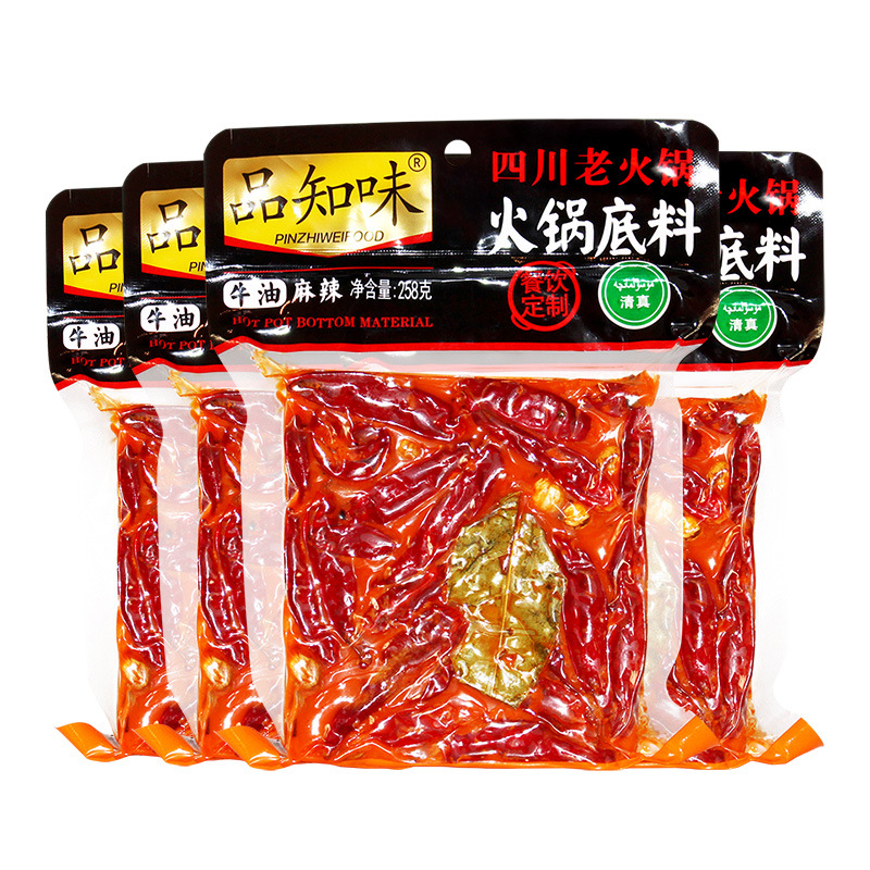 品知味火锅底料四川老火锅底料牛油麻辣味258克