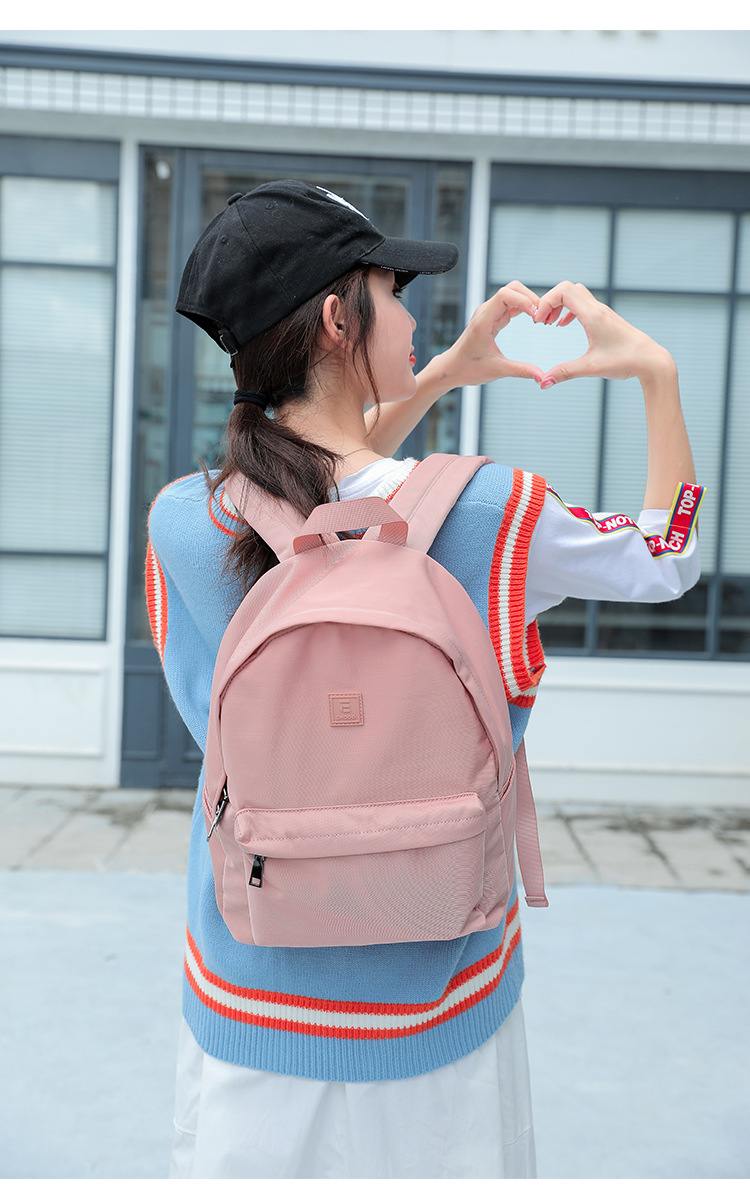 Daily School Backpacks display picture 1