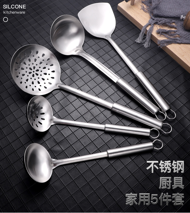 不锈钢锅铲炒勺厨具套装长柄炒菜勺厨房用品工具加厚汤漏勺五件套-阿里巴巴