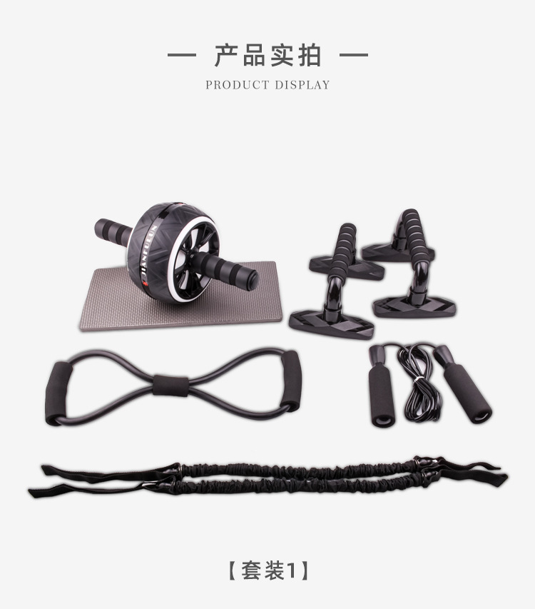详情_08.jpg