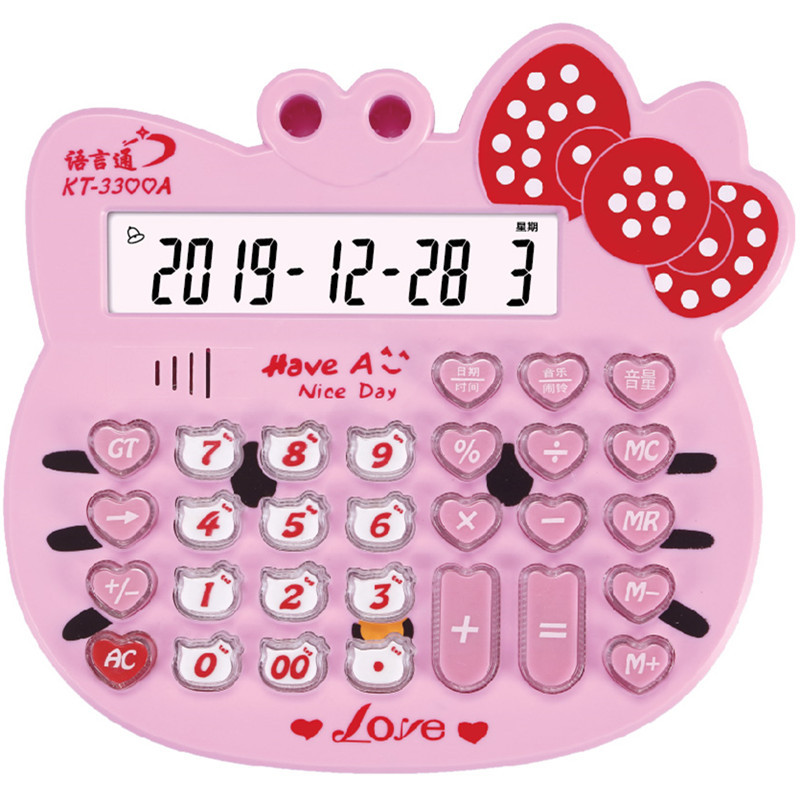 IMG_8722(20191231-161432)