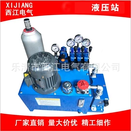 配电箱;绝缘子;避雷器