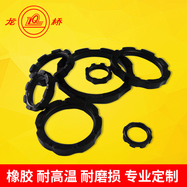 厂家直销 E型密封圈 气缸油缸缓冲4密封圈 油封耐高温耐磨损