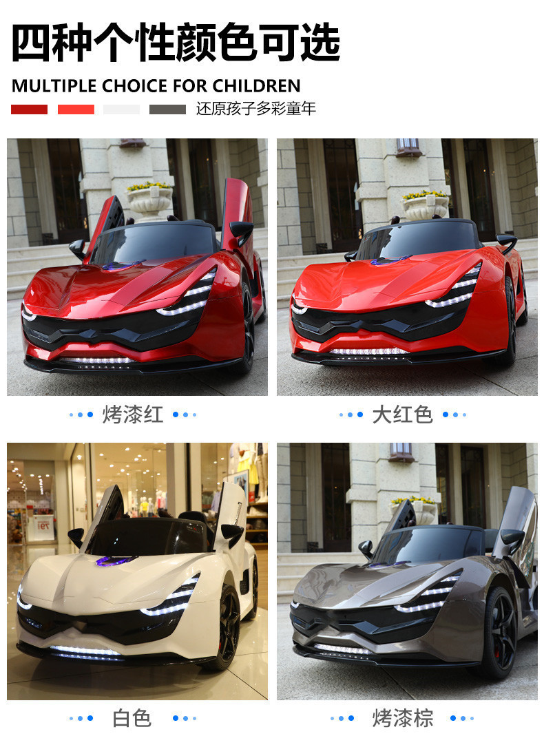 12905453031_1573847986