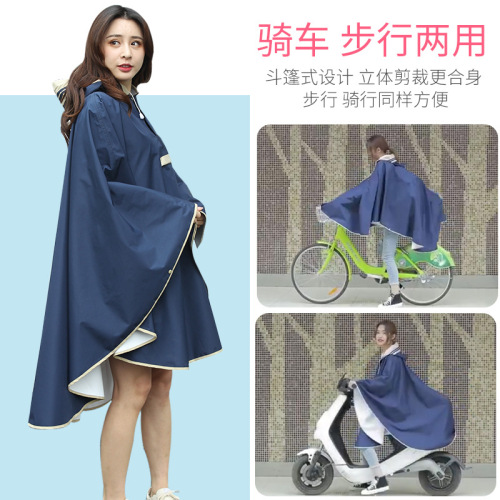 Bicycle Raincoat Women's Clothes Style Daily Korean Fashion Portable Riding Middle School Student Waterproof Single Person Bicycle Fashion Raincoat 