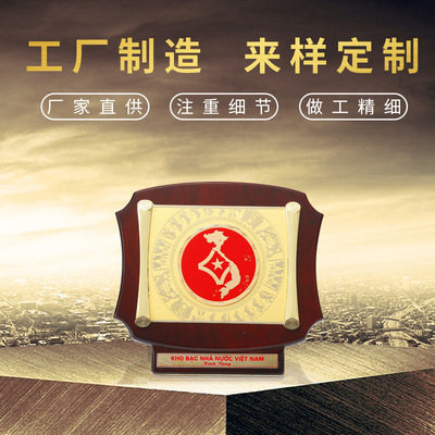Manufacturer Chanding enterprise Honor Authorize Metal Plate Plaque certificate new pattern medal Work order System