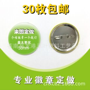 �R���F���»���ᘽ���diy�������D��Ĥ�e��F�׻���
