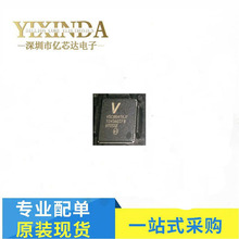 VSC8641  VSC8641XJF  QFN封装 全新原装现货  量大价优