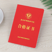 �W�T�ϸ��C���� ����ȭ���s�u�C�����ІT�Y���CƤ��C�����l