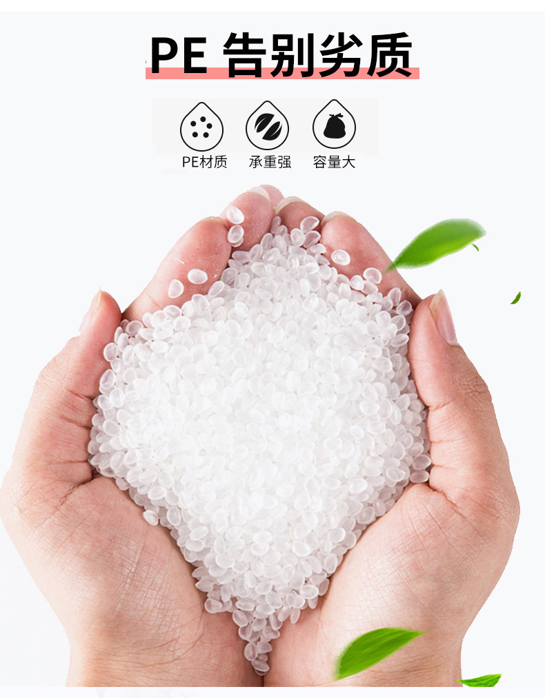 垃圾袋家用加厚手提抽绳厂家批发中大号黑色塑料袋子批