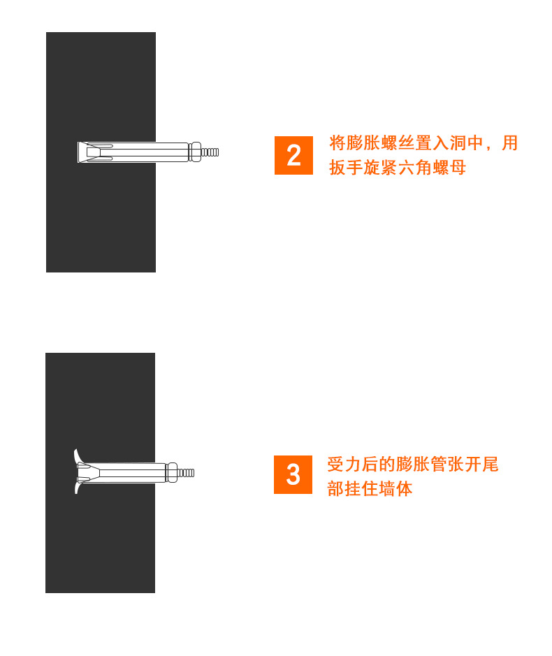 详情页_10.jpg