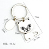 Cute puppy kitten can activate pet shop dog coffee advertising small gift pendant metal keychain logo