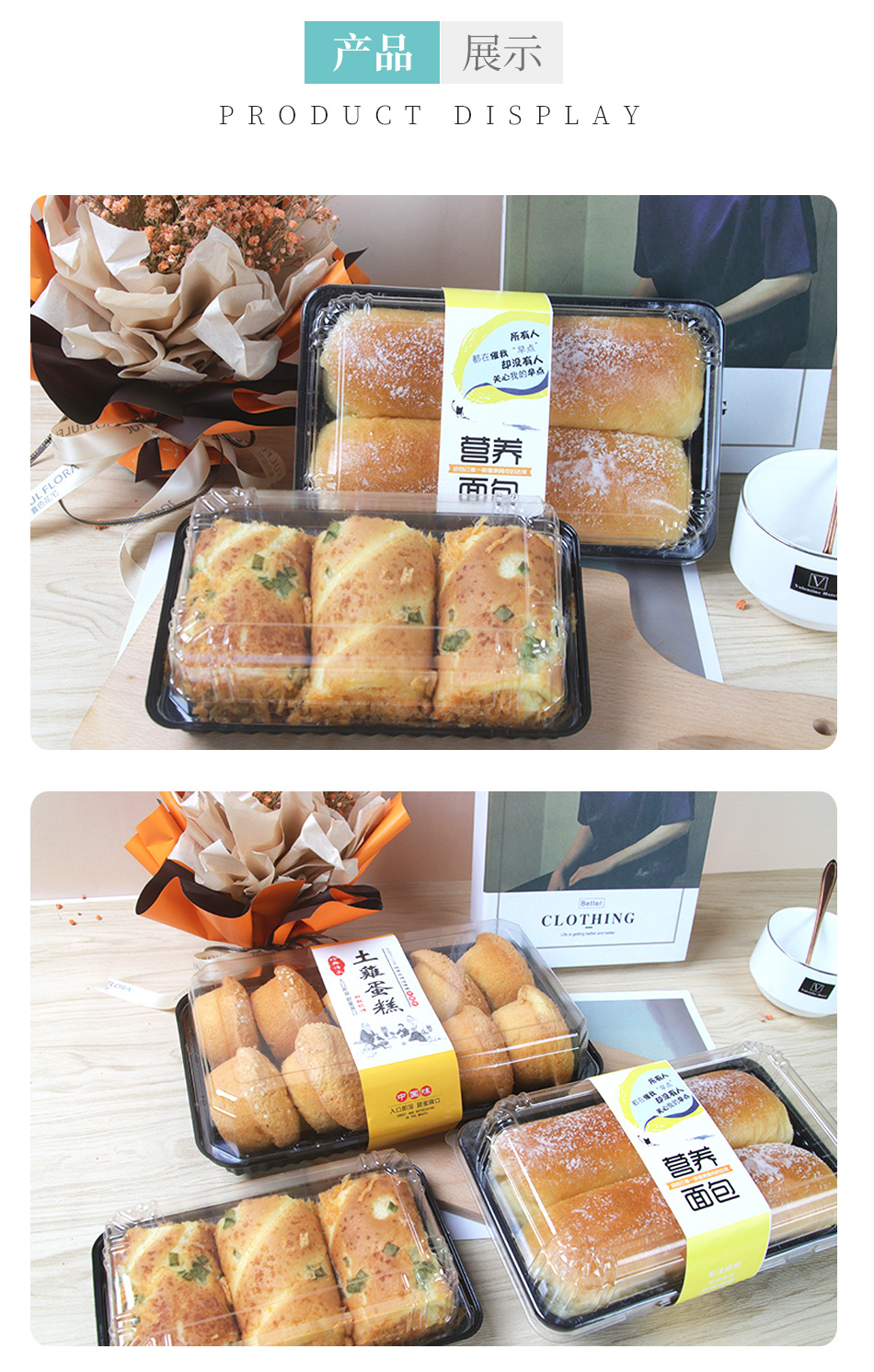 食品包装盒_07.jpg