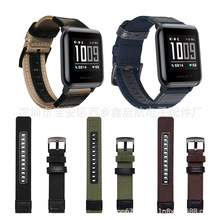 �m��Amazfit�ׄӽ����ֱ���Ƥ�����펧���������펧���ձ펧�F؛