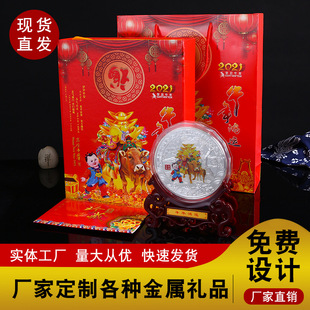 ţ�����\�o����1000�˲�ӡ�o����y�P�ղؔ[�� ���N�YƷ �F؛���l
