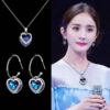 new pattern Perliamo love Necklace Earrings Jewelry suit temperament Versatile crystal Silver needle Ear Studs Hoop Earrings