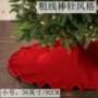 亚马逊圣诞跨境布置道具