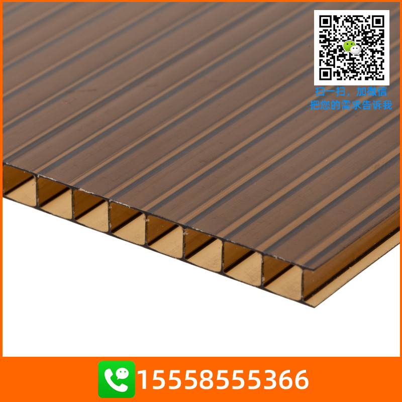 PC中空板双层棕色茶色黑色阳光板