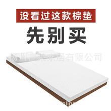 ���z���|3e�؉|Ҭ����Ȼ1.5��/1.8m����ܛӲ����ϯ��˼���ƼӺ�