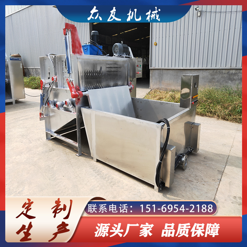 山羊绵羊脱毛机 自动化高节省人工 大小羊拔毛设备 型号齐全1