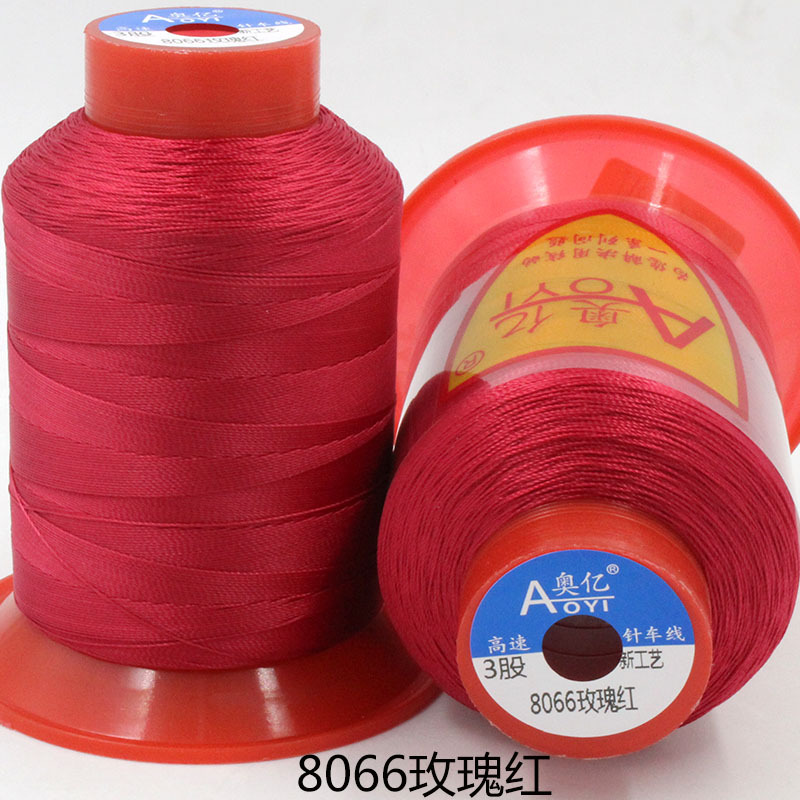 로즈 레드 8066*3 주