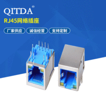 ɶ  RJ45Wj ӿڟooֲο{ɫ RJ45ˮ^