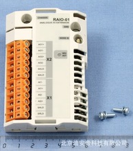 RAIO-01 ABB模擬I/O擴展板 功能擴展適配器模塊 可選3ABD64606841