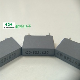 �����������MMKP82 822J630V �C��У������CBB���C822J822J40C