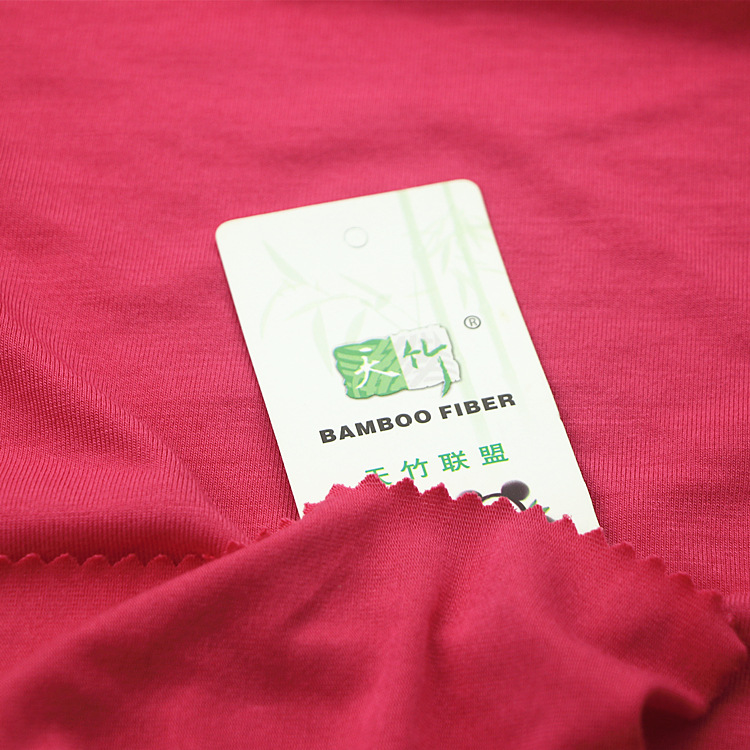 竹纤维柔软吸水强T恤内衣面料针织纬编竹纤维氨纶弹力单面布汗布