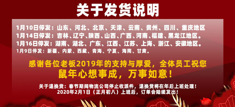 13278191940_73187014