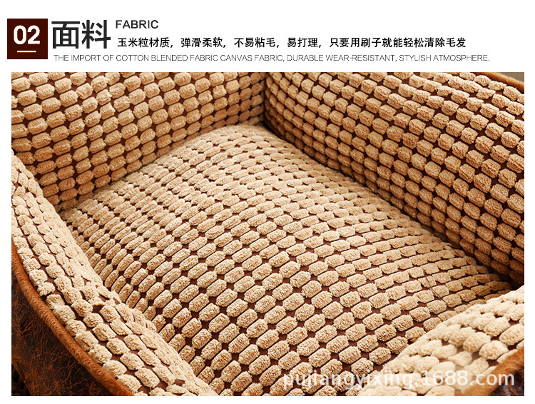 狗窝7_09.jpg