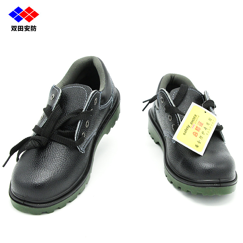 钢包头劳保鞋 透气橡胶防滑绝缘鞋 防刺穿防砸安全鞋