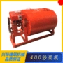 工程工业建筑搅拌机搅拌机