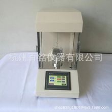 ϳѪҺ揈yԇxѪҺ揈xyx