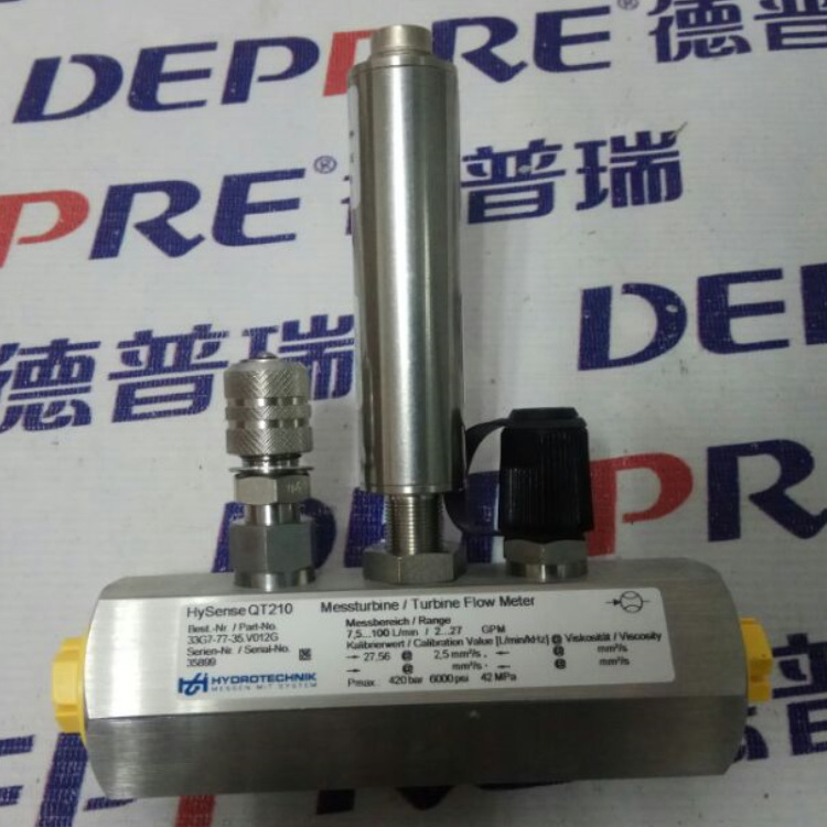 原装 Hydrotechnik 海德泰尼克 涡轮流量计33G7-77-35.V012G
